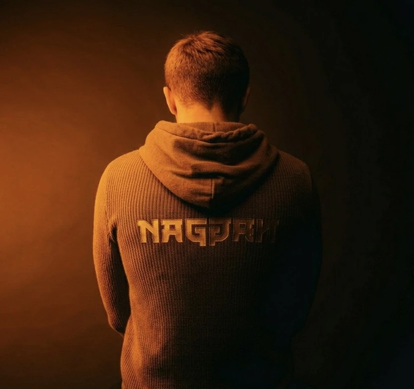 Naguan